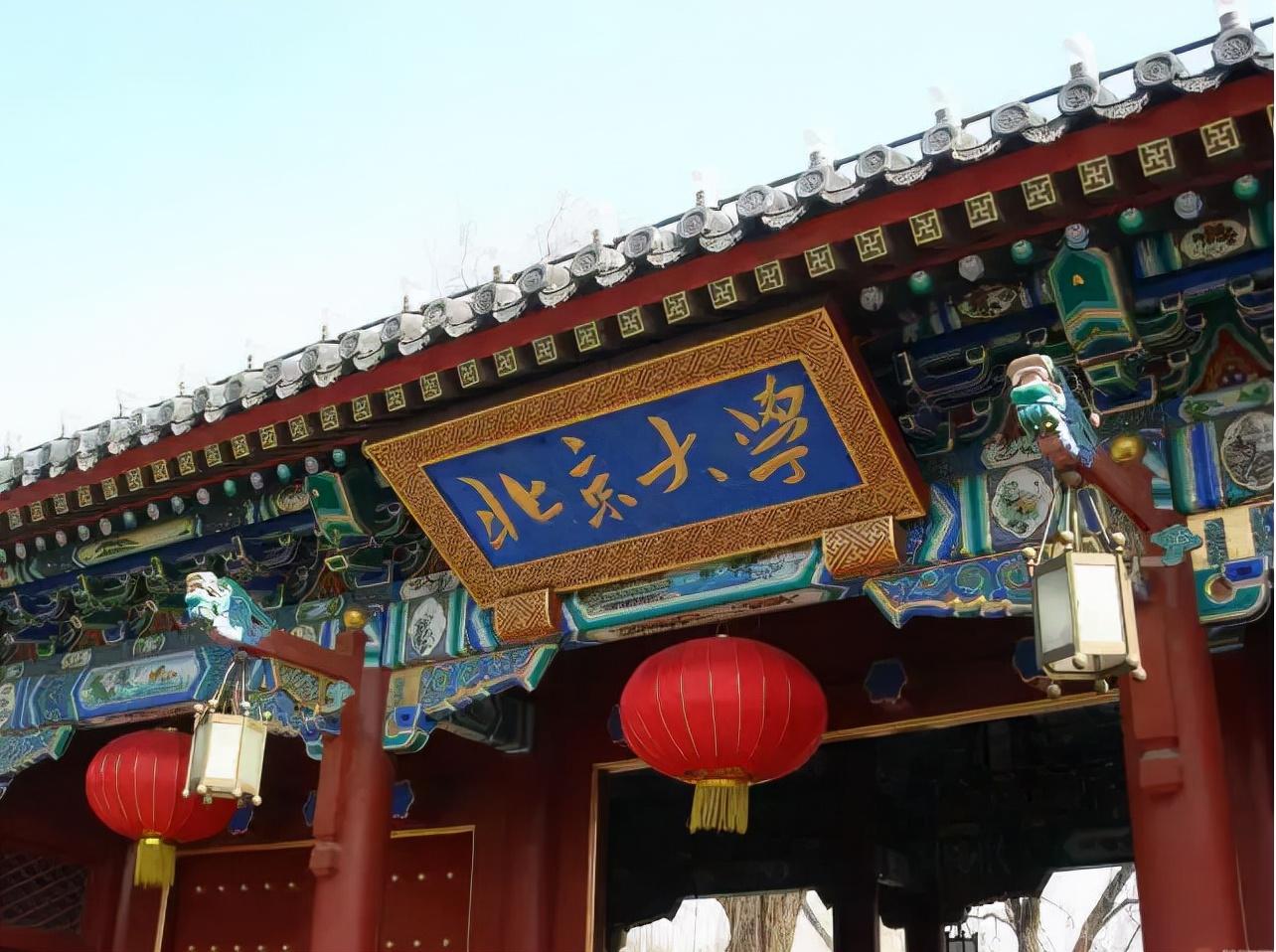 詹青云的个人资料简介（如今就职顶级律师事务所） 第21张
