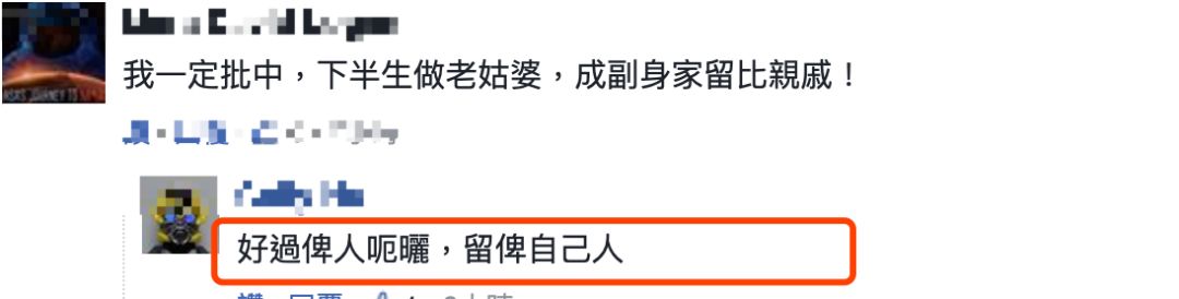何韵诗容祖儿分手原因（容祖儿到底有怎么样的故事?） 第21张