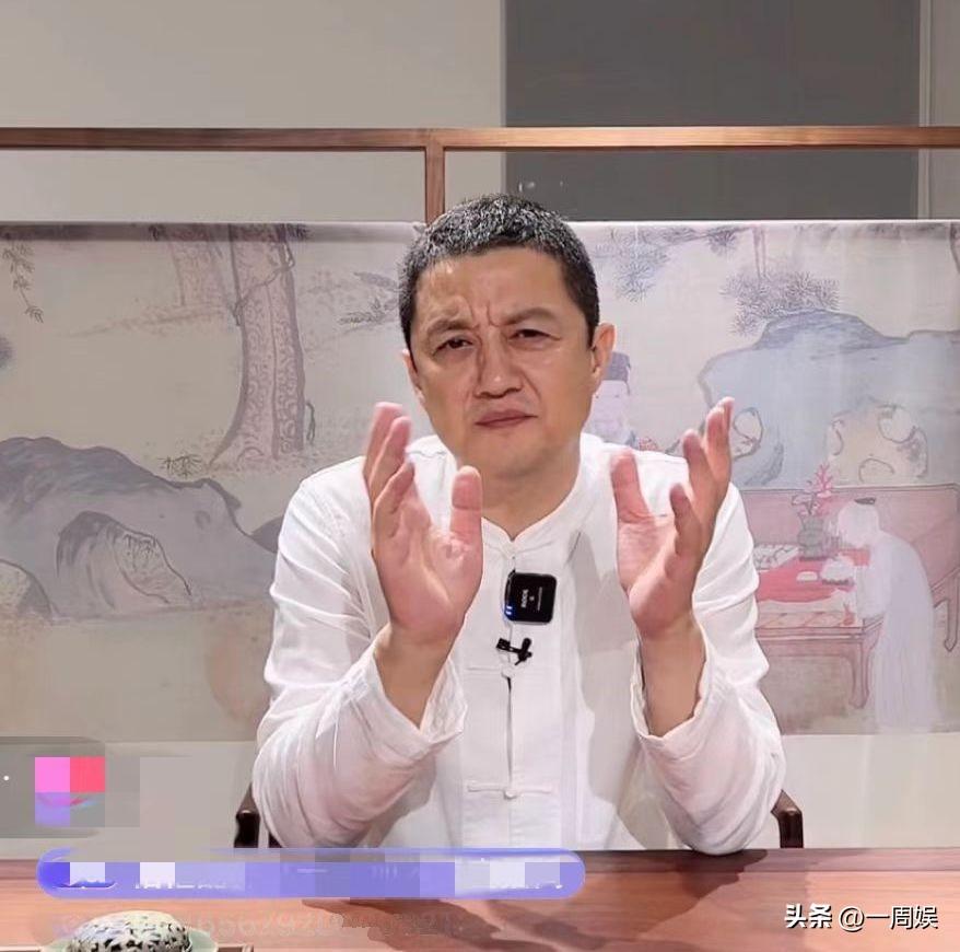 李亚鹏怎么了最近状况（50岁李亚鹏直播显憔悴） 第7张