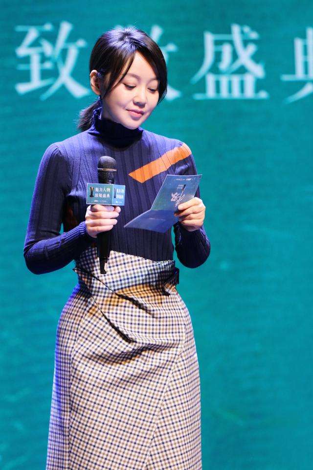 闫妮的老公是谁？揭秘闫妮和前夫邹伟的人生状况 第33张