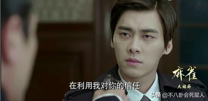 帅气男明星都来自哪里？川渝秀气，西北硬汉，山东浓眉大眼 第15张