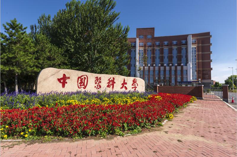 医学检验技术是干嘛的？一文读懂医学检验及就业方向 第37张
