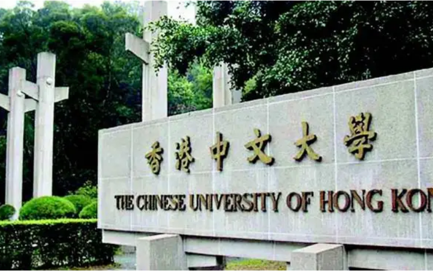 詹青云的个人资料简介（如今就职顶级律师事务所） 第17张