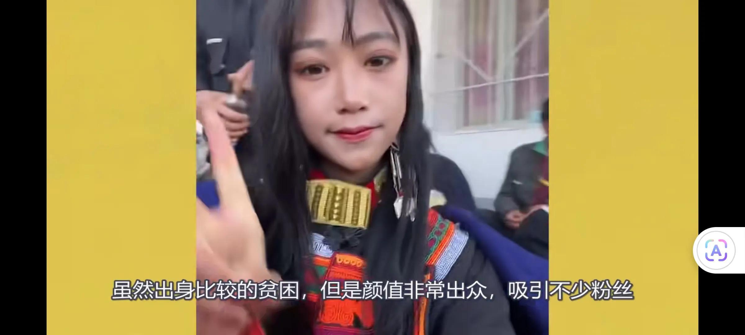 凉山孟阳开豪车致人设崩塌（人后开豪车成时尚宝妈） 第7张
