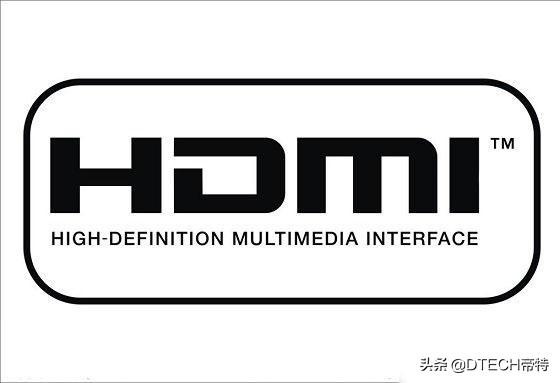 hdmi接口是什么？看完本篇你就真正了解HDMI 第3张