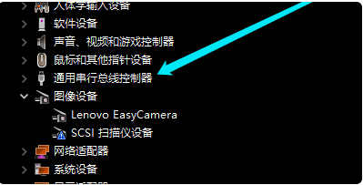 电脑读不出u盘是怎么回事？老司机手把手教你怎么解决 第5张