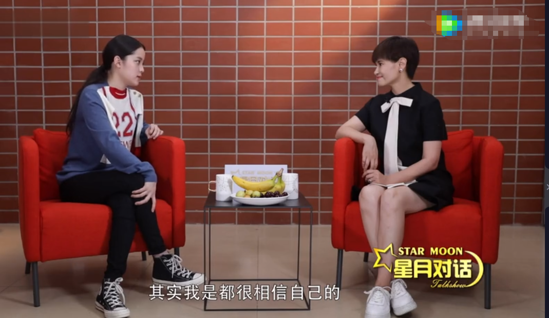 欧阳娜娜个人简历资料（欧阳娜娜为什么不被人喜欢?） 第87张
