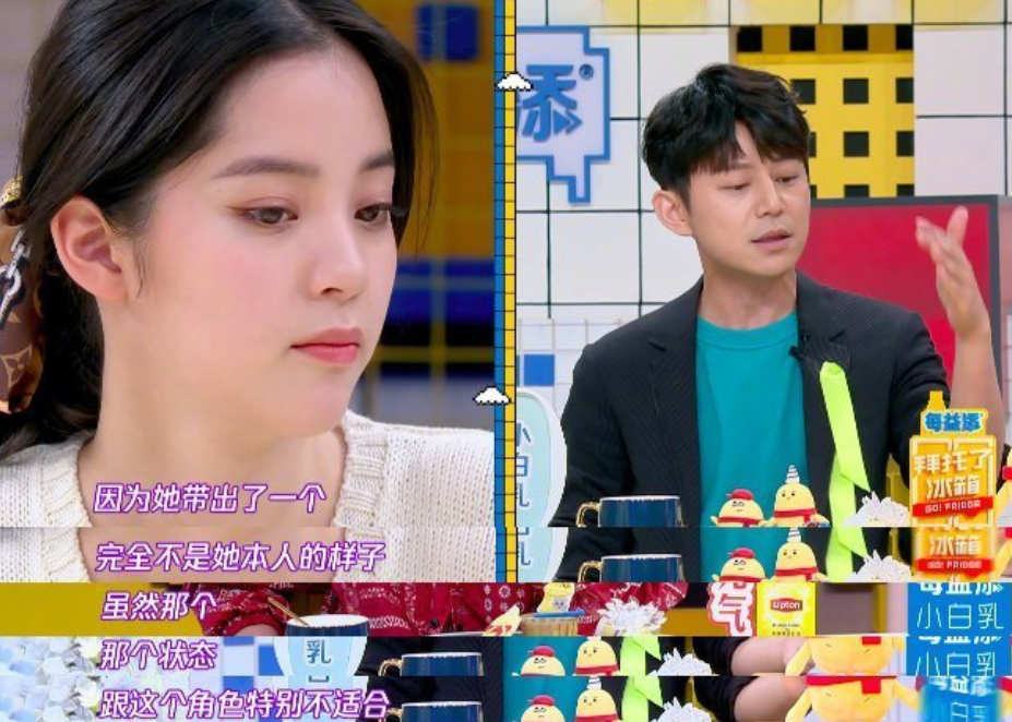 欧阳娜娜个人简历资料（欧阳娜娜为什么不被人喜欢?） 第97张