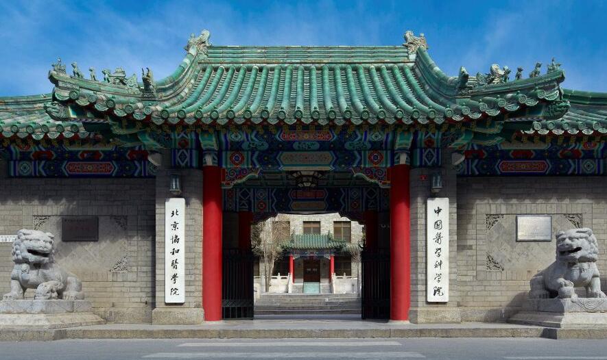 医学检验技术是干嘛的？一文读懂医学检验及就业方向 第27张