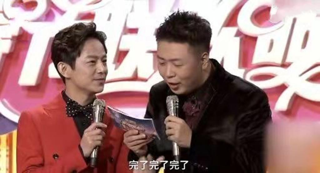 包贝尔柳岩婚礼事件发生了什么（包贝尔和伴郎，一言难尽） 第47张