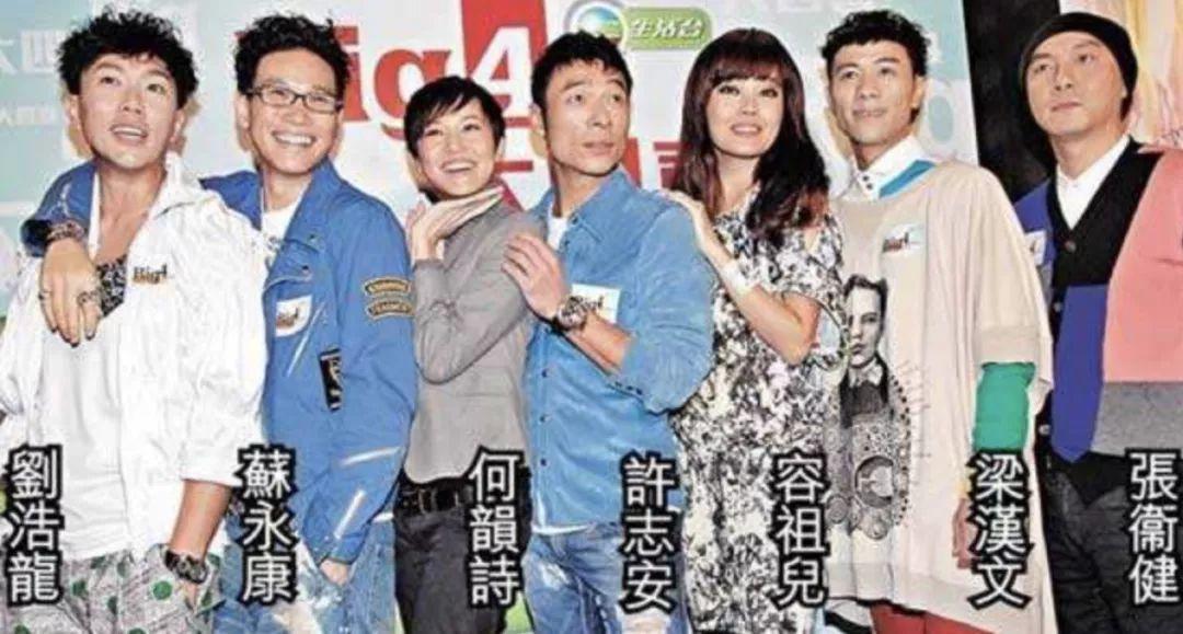 何韵诗容祖儿分手原因（容祖儿到底有怎么样的故事?） 第25张