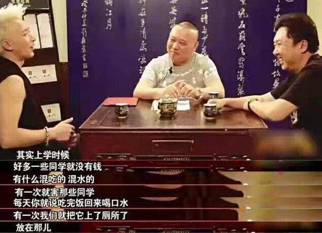 包贝尔柳岩婚礼事件发生了什么（包贝尔和伴郎，一言难尽） 第57张