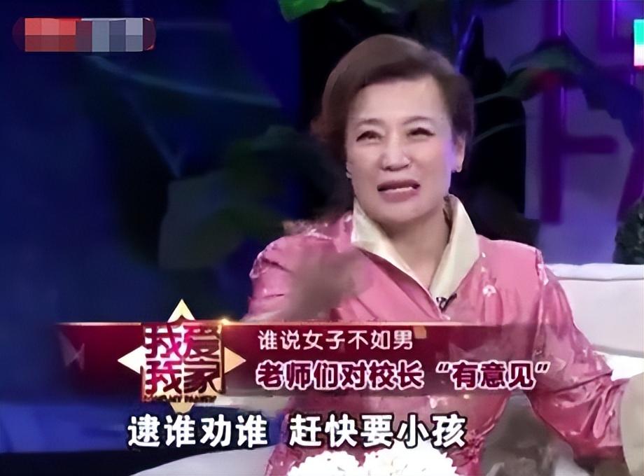 小香玉简历及个人资料（40岁高龄产子也幸福） 第65张