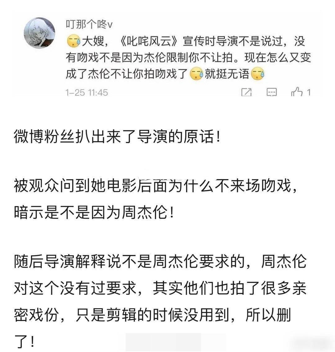 昆凌父亲是哪国人？昆凌的父亲是澳大利亚人 第33张