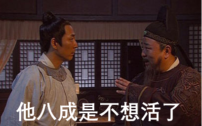 剧本杀到底怎么玩？？变身女装大佬后我悟了... 第11张
