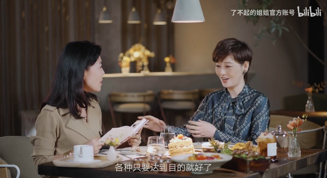 冯小刚老婆徐帆简介（徐帆当年这么红，为何还做第三者） 第75张