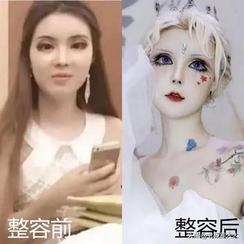 芭比迪丽拉个人资料（迪丽拉，现在后悔吗？） 第15张