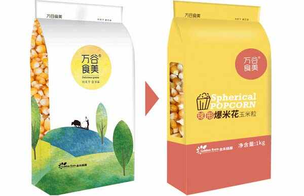 万谷食美.jpg 第15张