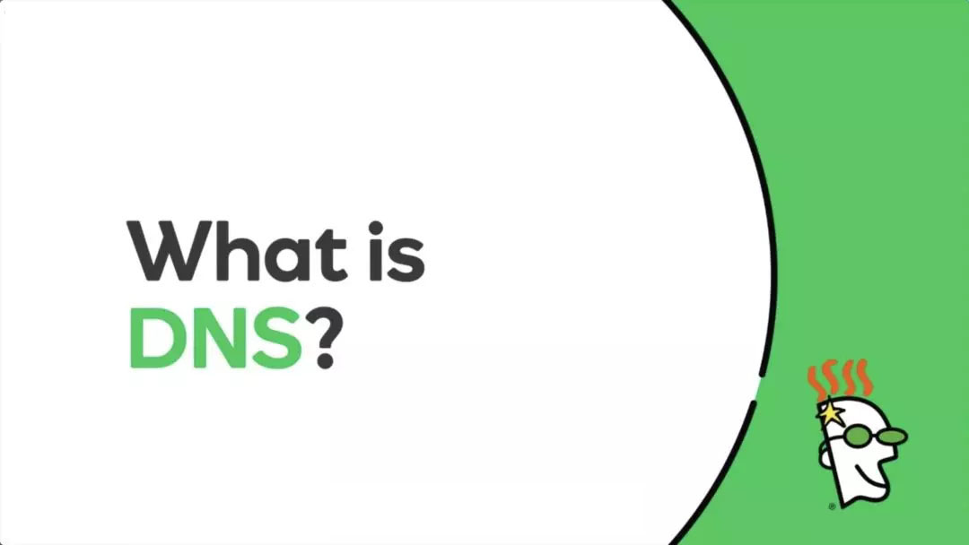 DNS是什么，修改几个数字就能提升网速？ 第1张