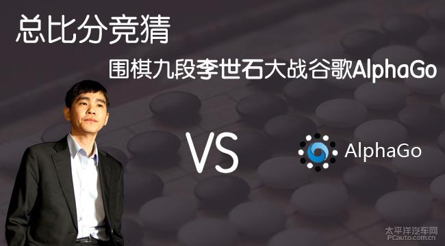 围棋最高段位是几段？九段是职业棋手的最高段位 第5张