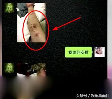 乔任梁的卧室满地是血图片（网友：乔任梁的离开或许是解脱） 第11张
