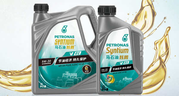 马石油.jpg 第9张