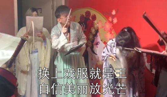 剧本杀到底怎么玩？？变身女装大佬后我悟了... 第13张