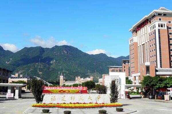 中国十大最好的师范大学，第一名是北京师范大学 第17张