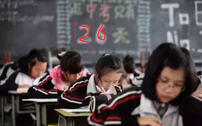 初三考多少分能上高中？“这个分数线”很有参考价值 第11张