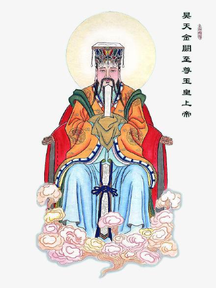 玉皇大帝到底是谁？他真的姓张吗？ 第9张