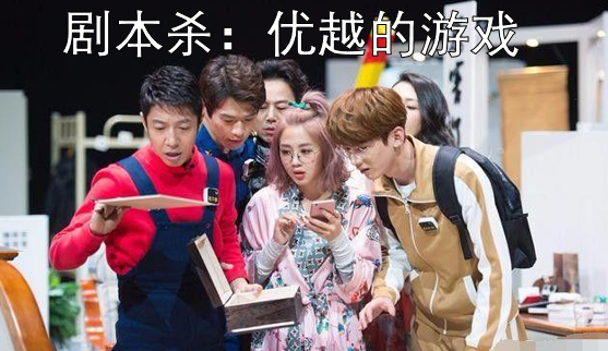 剧本杀到底怎么玩？？变身女装大佬后我悟了... 第15张