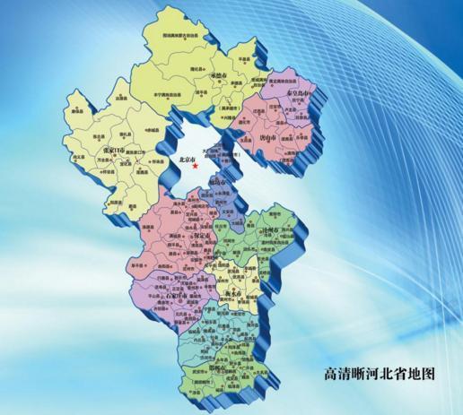 河北省一个县，人口超40万，是三国大将赵云的故乡！ 第1张