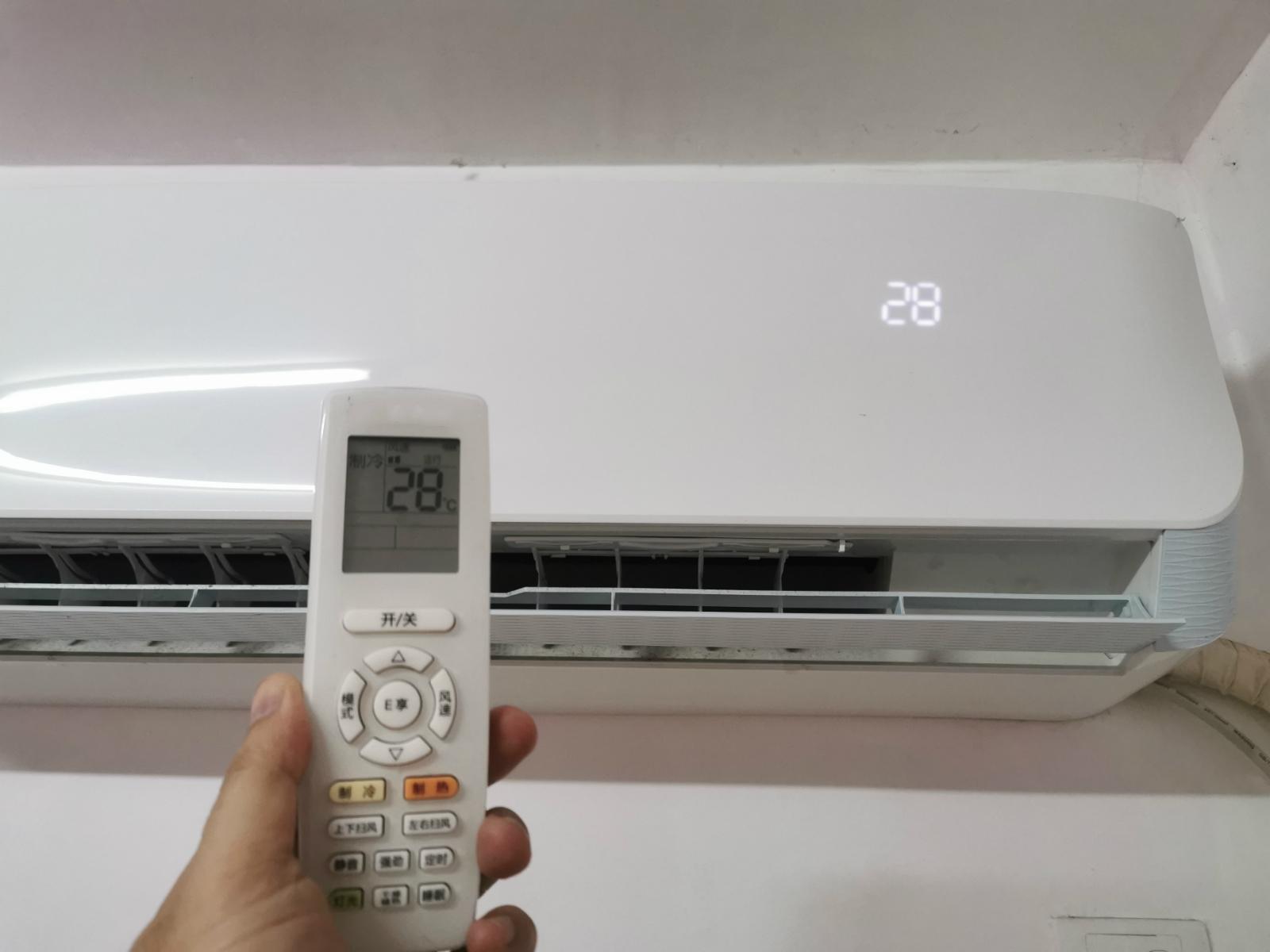 空调多少度最省电？五种空调的省电用法 第3张