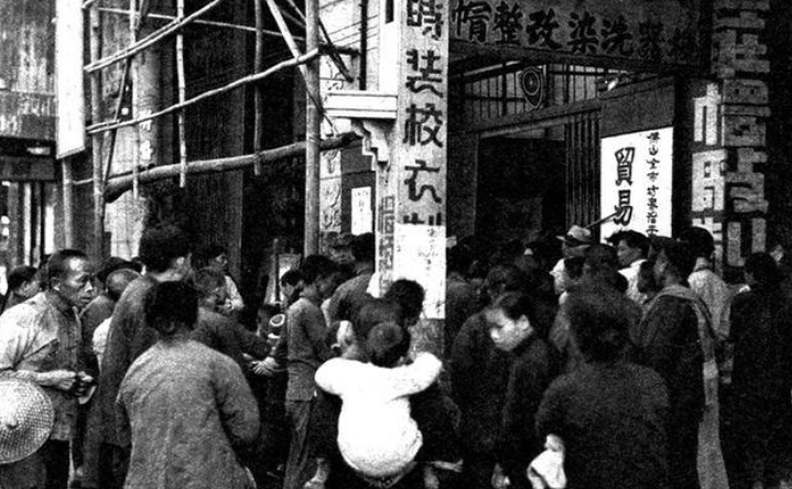 叶问真实历史简介（真实的叶问身材矮小） 第25张