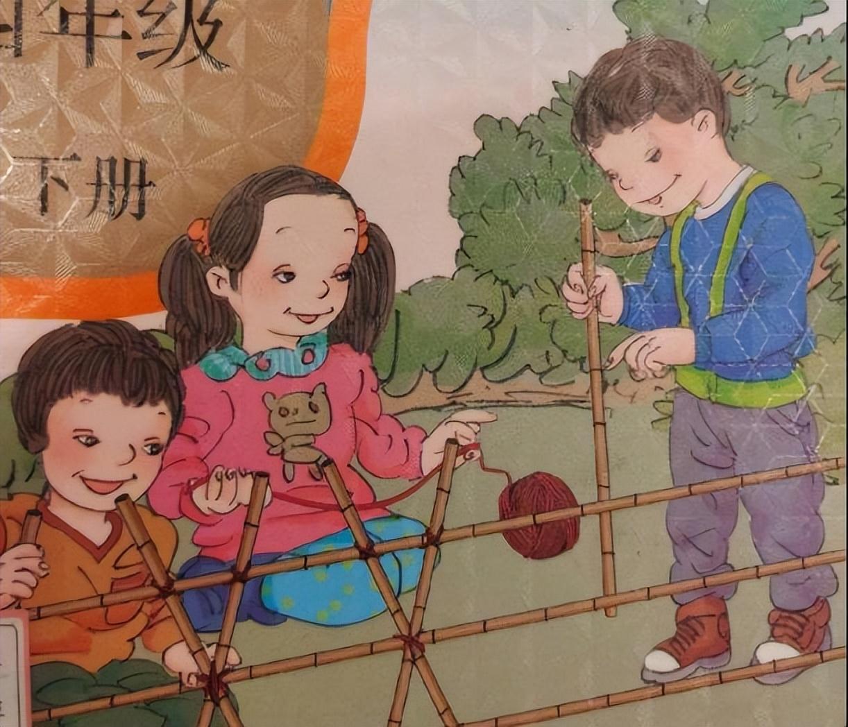 数学书上有鬼？教材人物眼神奇怪诡异 第7张