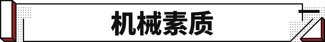 大众途昂2022款价格与图片（比汉兰达还大！真香） 第13张