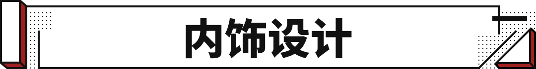 大众途昂2022款价格与图片（比汉兰达还大！真香） 第9张