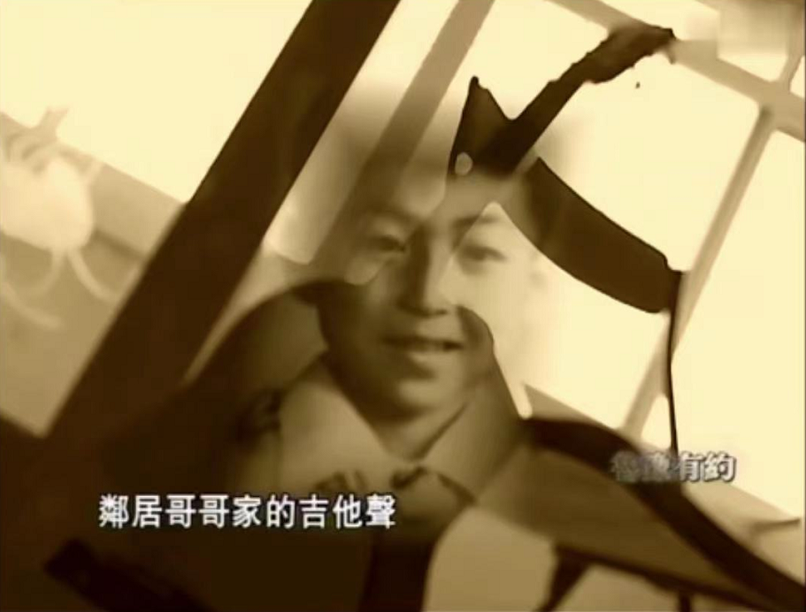 陈羽凡现在怎么样了？4年后再看胡海泉，两人差距也太大了 第9张