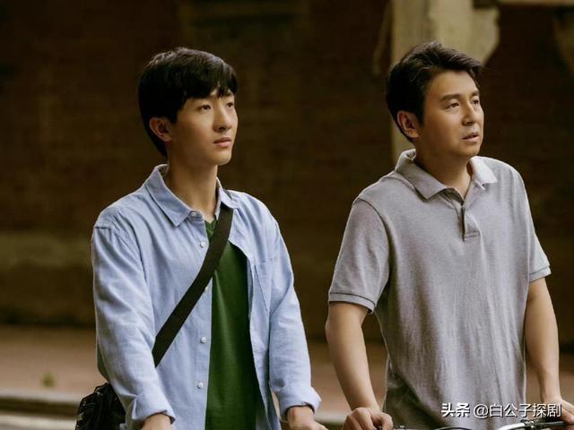 周秉昆为什么坐12年牢？小聪是罪魁祸首 第3张
