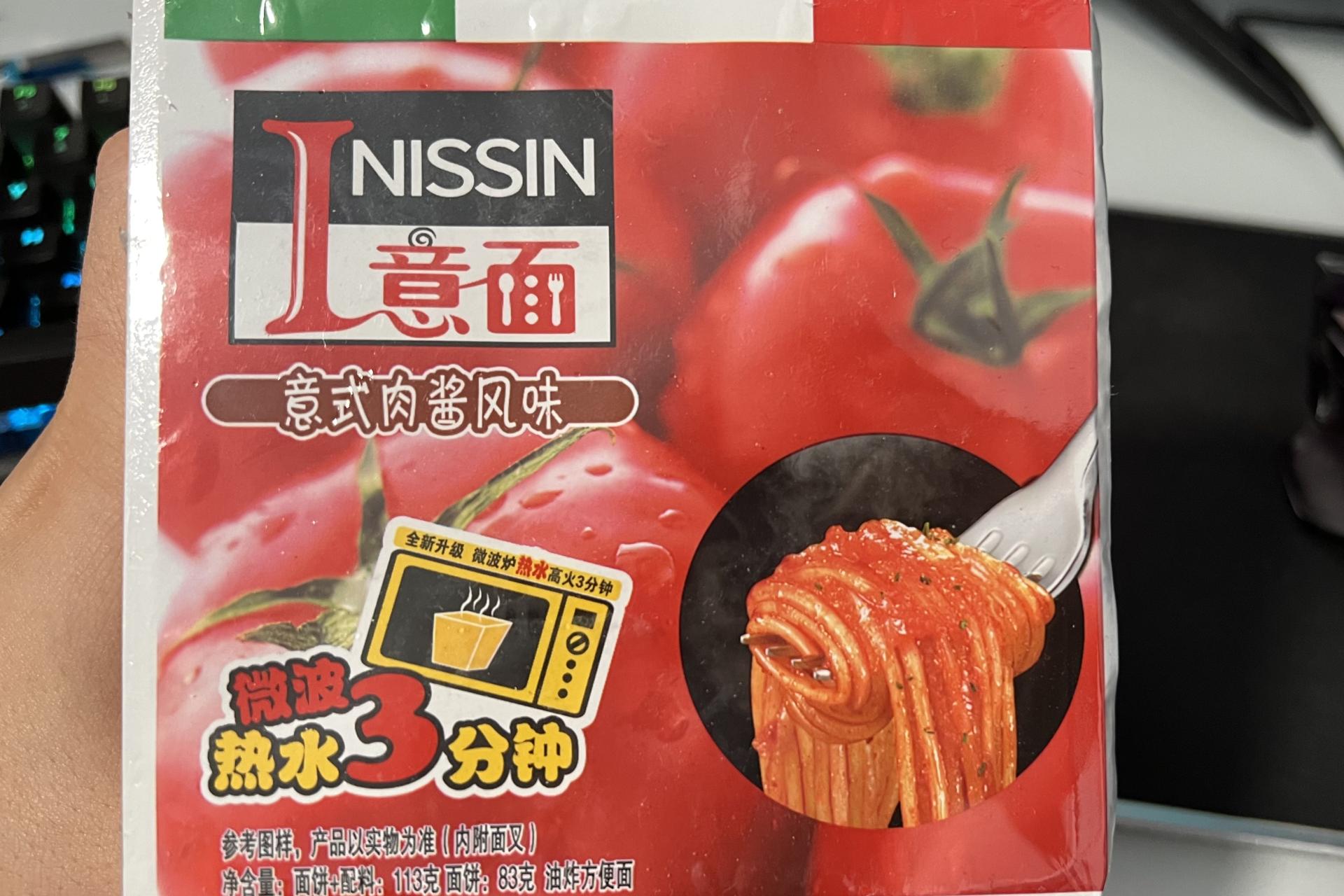 平板微波炉等于电磁炉？高颜值百元微波炉入手推荐 第1张
