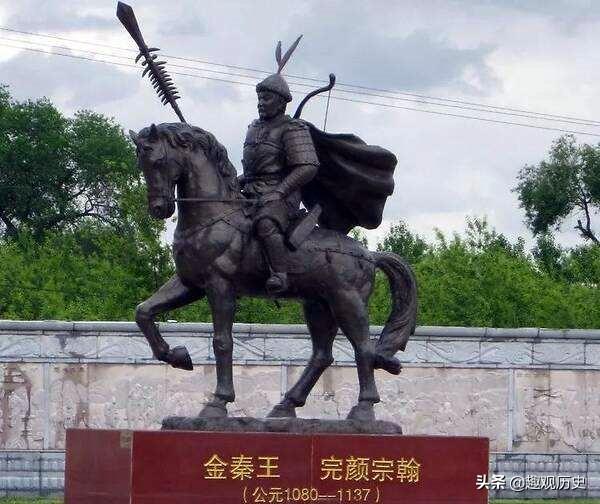 靖康之耻是怎么回事？揭秘南宋是怎么洗“靖康之耻”的 第3张