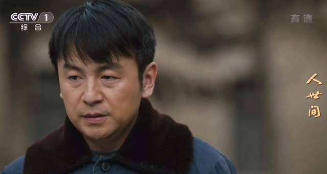 周秉昆为什么坐12年牢？周秉昆因他坐牢12年 第23张