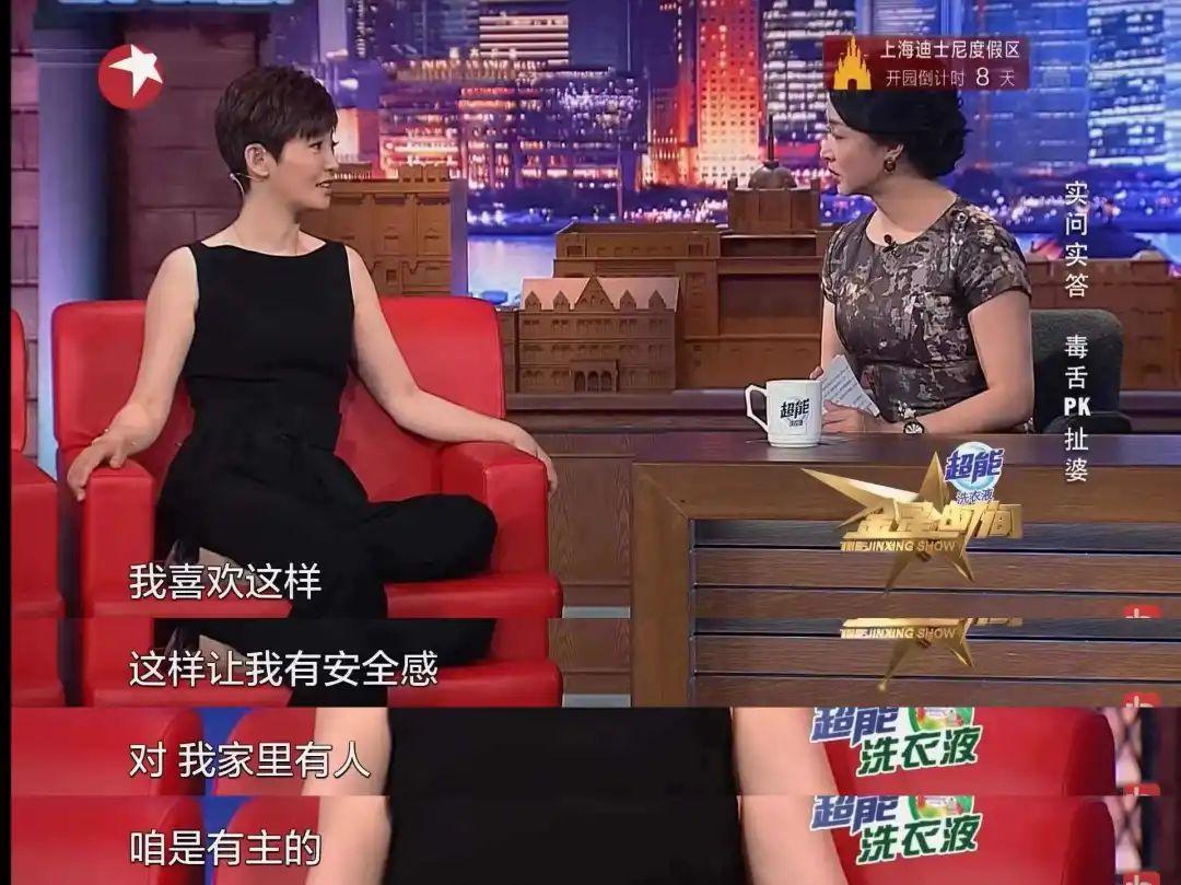 冯小刚老婆徐帆简介（徐帆当年这么红，为何还做第三者） 第5张