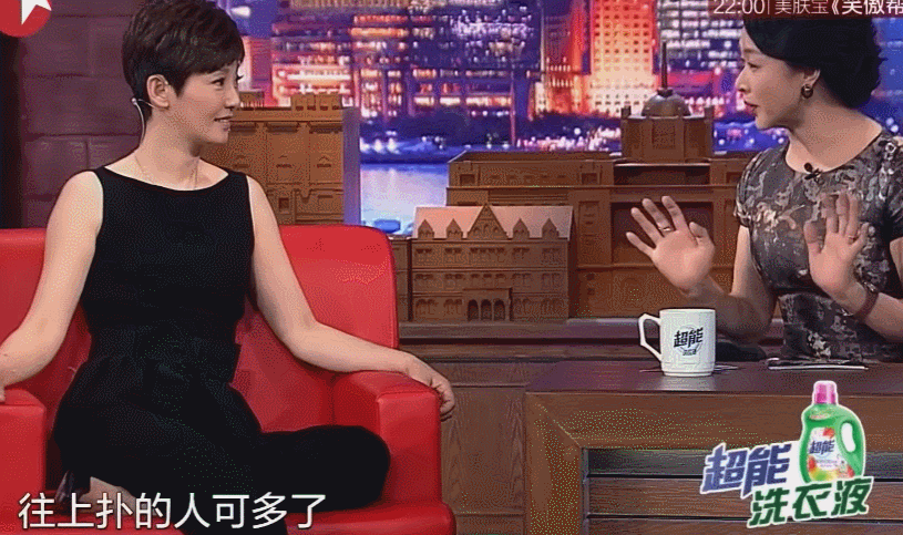 冯小刚老婆徐帆简介（徐帆当年这么红，为何还做第三者） 第7张
