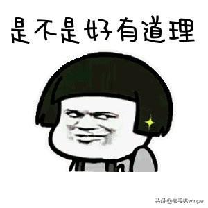 显卡驱动怎么更新？一文教你轻松学会 第1张