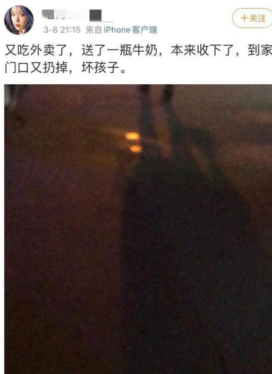 刘耀文个人资料揭秘「因五官清秀被挖掘」 第27张