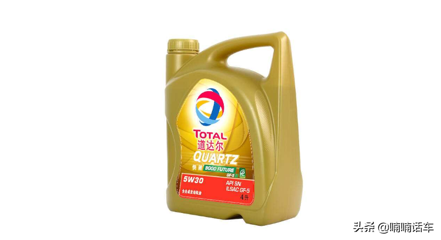 道达尔机油怎么样？这几大全球性品牌，不妨了解一下 第7张