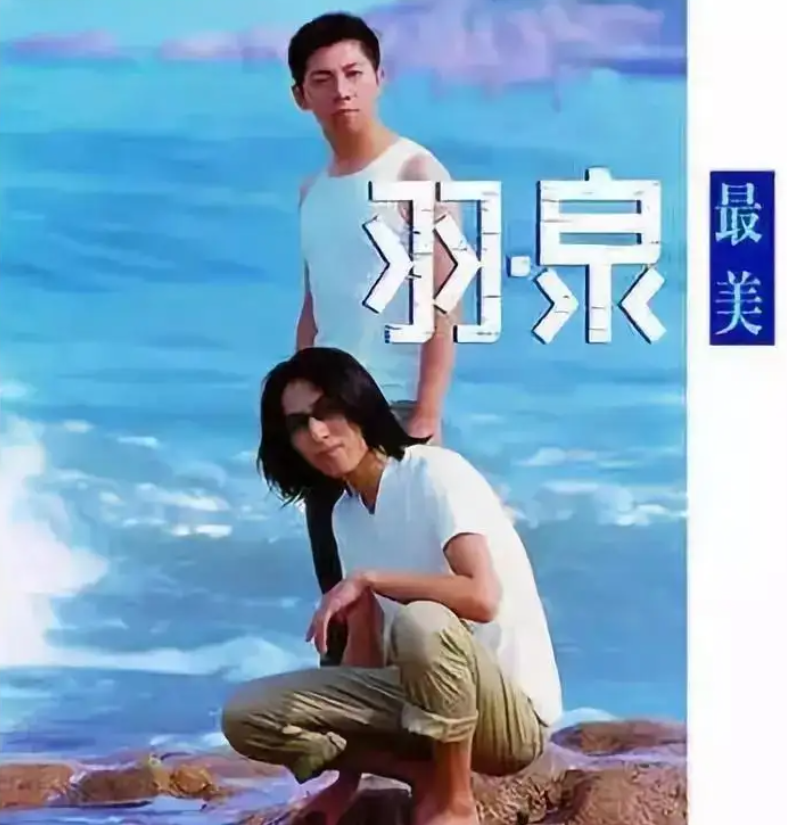 陈羽凡现在怎么样了？4年后再看胡海泉，两人差距也太大了 第41张