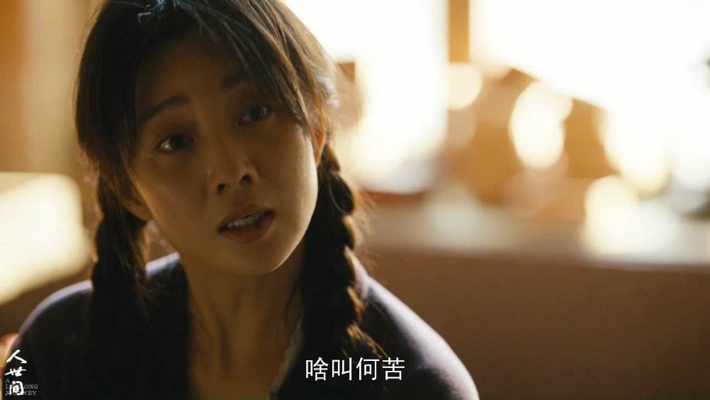 周秉昆为什么坐12年牢？周秉昆因他坐牢12年 第29张