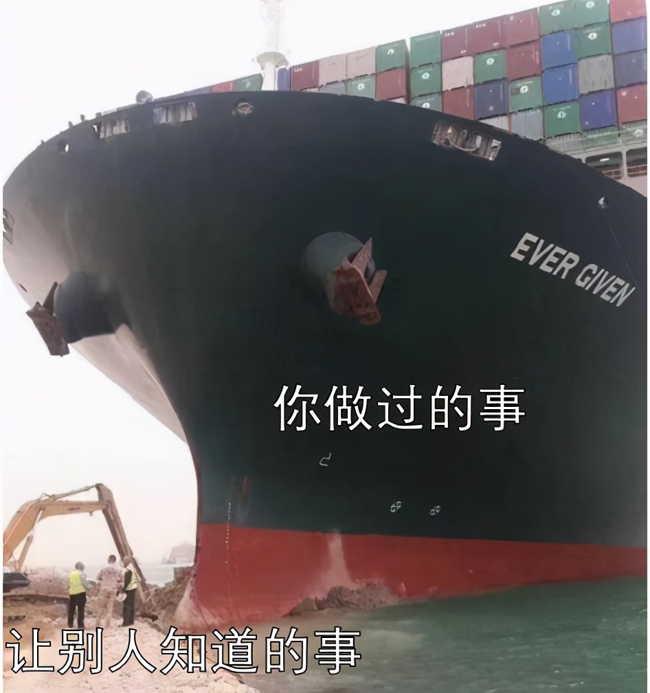 剧本杀到底怎么玩？？变身女装大佬后我悟了... 第25张